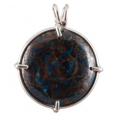 Shattuckite